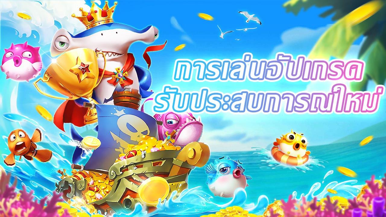 ortugeming featured game showcase